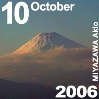 Sep. 2006 MIYAZAWA Akio