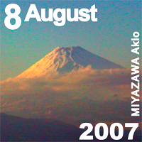 Jul. 2007 MIYAZAWA Akio