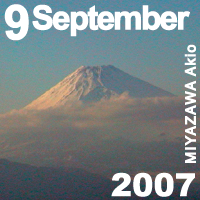 Jul. 2007 MIYAZAWA Akio