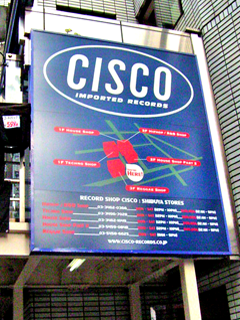 渋谷CISCO