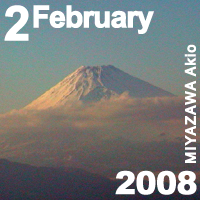 Feb. 2008 MIYAZAWA Akio