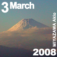 Mar. 2008 MIYAZAWA Akio