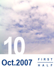 Oct. 2007 first harf