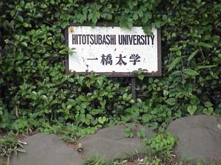 �ꋴ��w